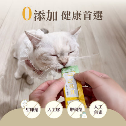 iPaw - 滋養食貓咪肉泥條