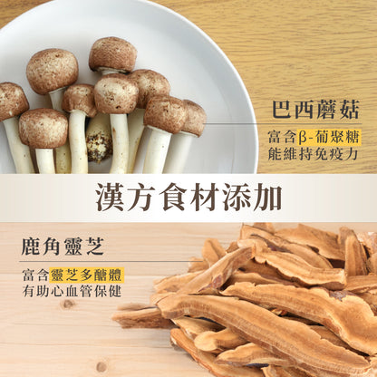 iPaw - 滋養食貓咪肉泥條