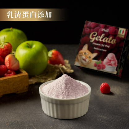 iPaw - 貓咪的義式冰淇淋