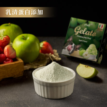 iPaw - 狗狗的義式冰淇淋