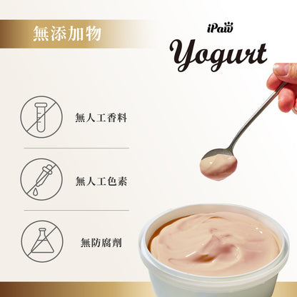 iPaw - 貓咪的優格