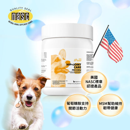 iPaw-關節保健 狗狗機能軟零食