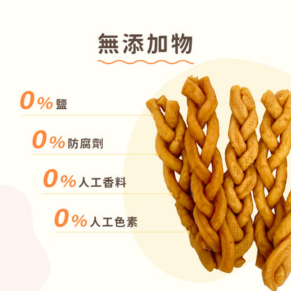 iPaw - 雞肉甜甜圈
