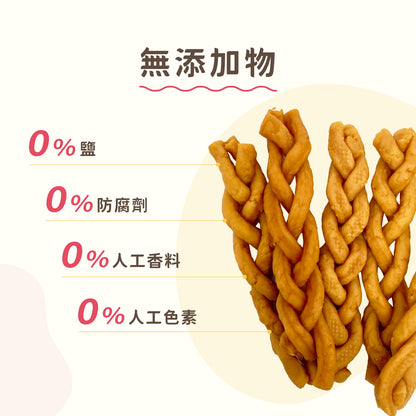 iPaw-火雞肉麻花捲