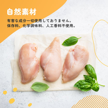 iPaw - 火雞筋條（ターキーアキレス 50g）