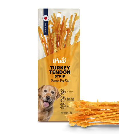 iPaw - 火雞筋條（ターキーアキレス 75g）